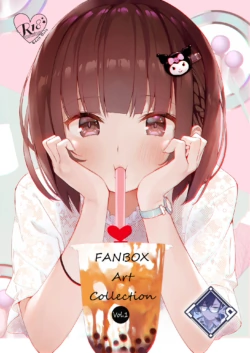 (C96) [Makarontaitei (Gaou)] FANBOX Art Collection Vol.1 [Korean] [L. P.]