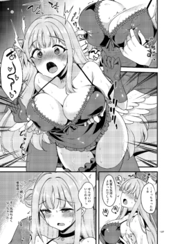 Page 101