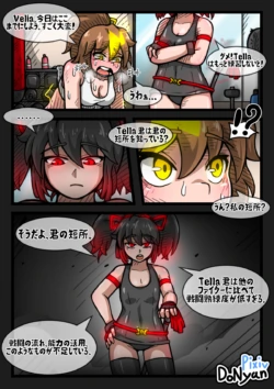 Page 34