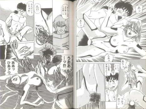 Page 46