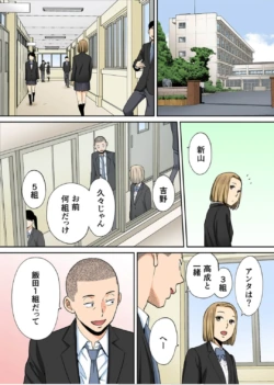 Page 553