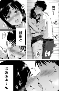 Page 691