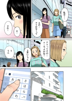 Page 312