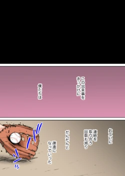 Page 212