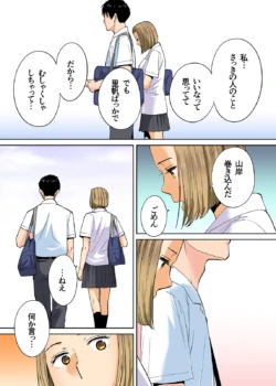 Page 376