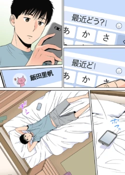 Page 313