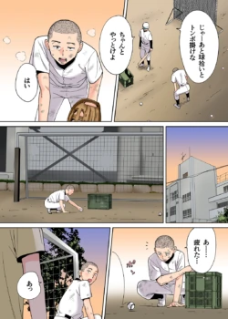 Page 331