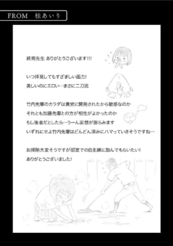 Page 753