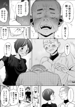Page 730