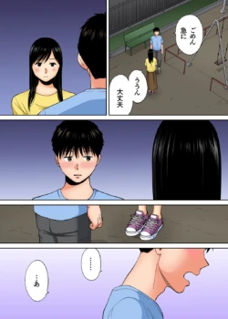 Page 400
