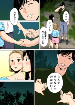 Page 229