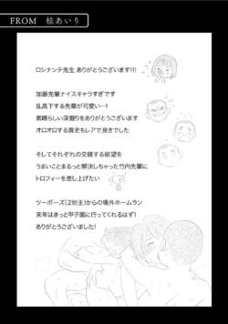 Page 739
