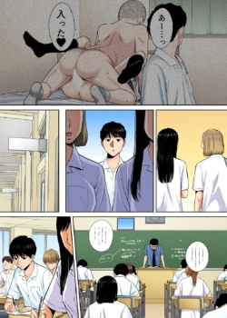 Page 102