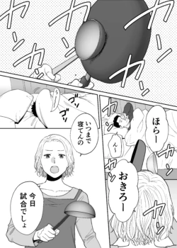 Page 645