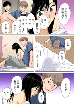 Page 351