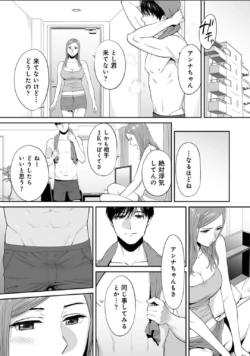 Page 653