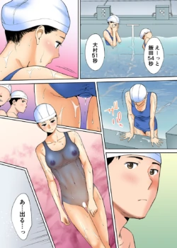 Page 109