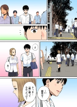 Page 369