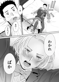Page 639