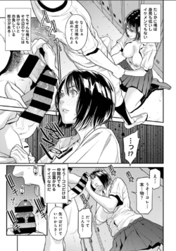 Page 745