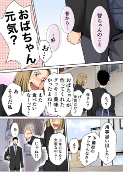 Page 566