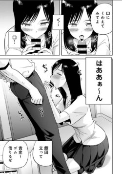 Page 689