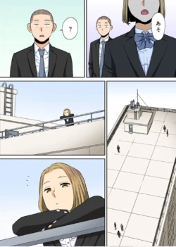 Page 554