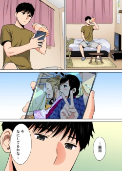 Page 250