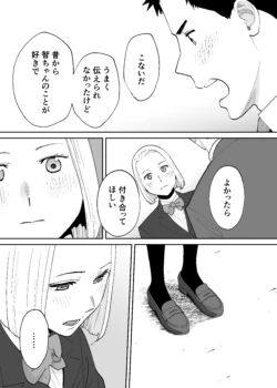 Page 608