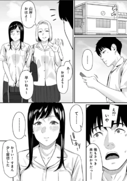 Page 659