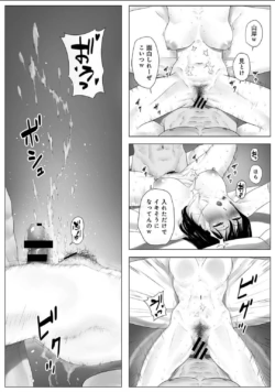 Page 774