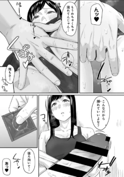 Page 663