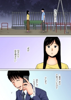 Page 408