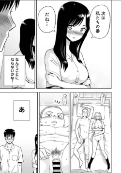 Page 695
