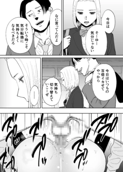 Page 612