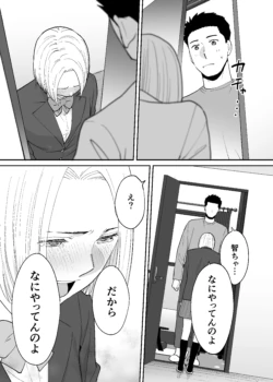 Page 636