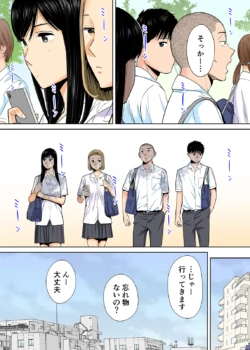 Page 155