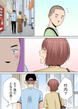 Page 518