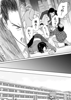 Page 628