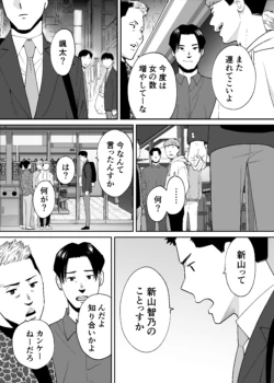Page 626