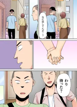 Page 519