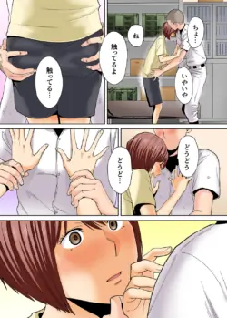 Page 468