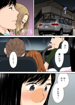 Page 245