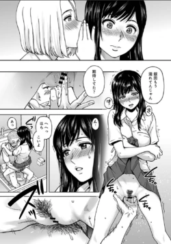 Page 762
