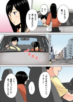 Page 316