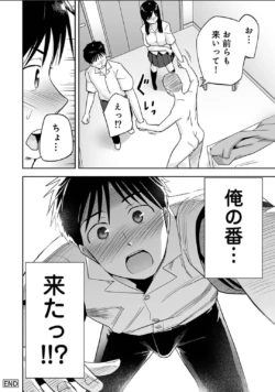 Page 696