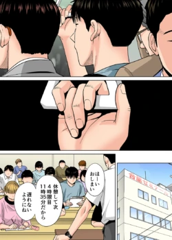 Page 162