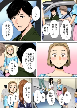 Page 220