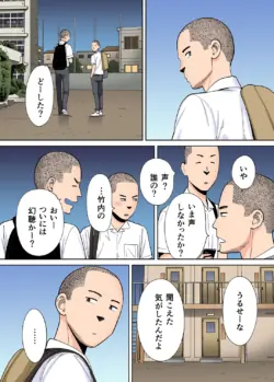 Page 500