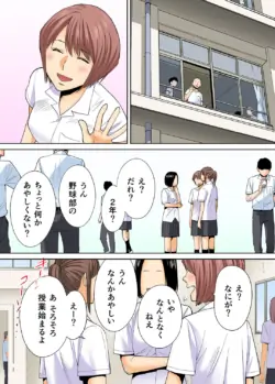 Page 515